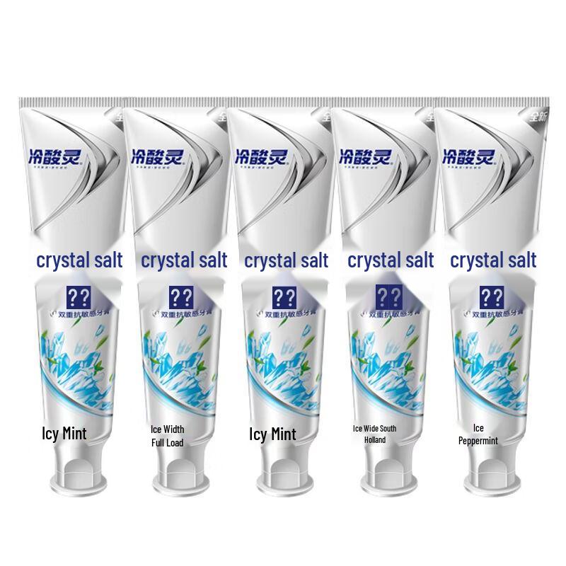 Lengsuanling Crystal Salt Whitening Toothpaste, 130g 5-Pack