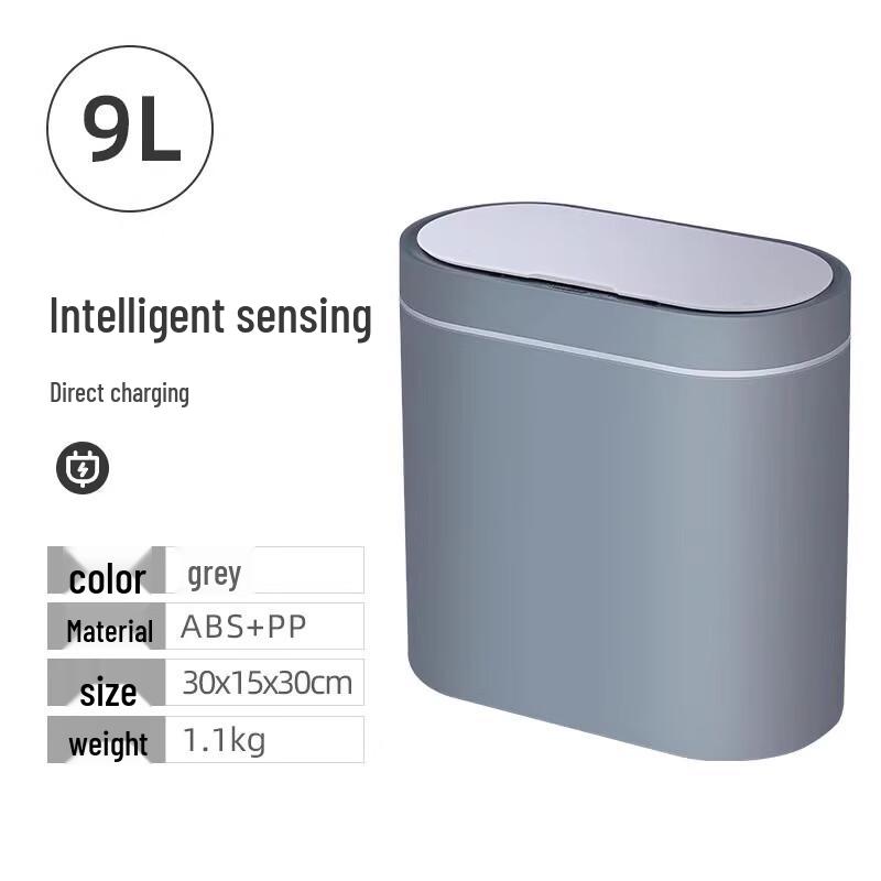GENFIELD 9L Wall-Mounted Sensor Trash Can
