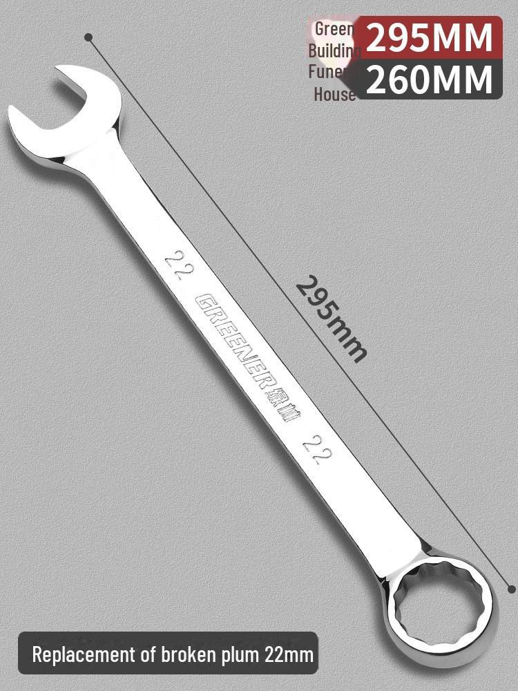 Green Forest Dual-Use No. 13 Industrial Double-Ended Plum Wrench Tool Set