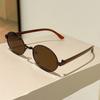 Vintage Oval Sunglasses  New Stylish Full Rim Gradient Outdoor Casual Shades Women Trendy Brand Design Sun Glasses