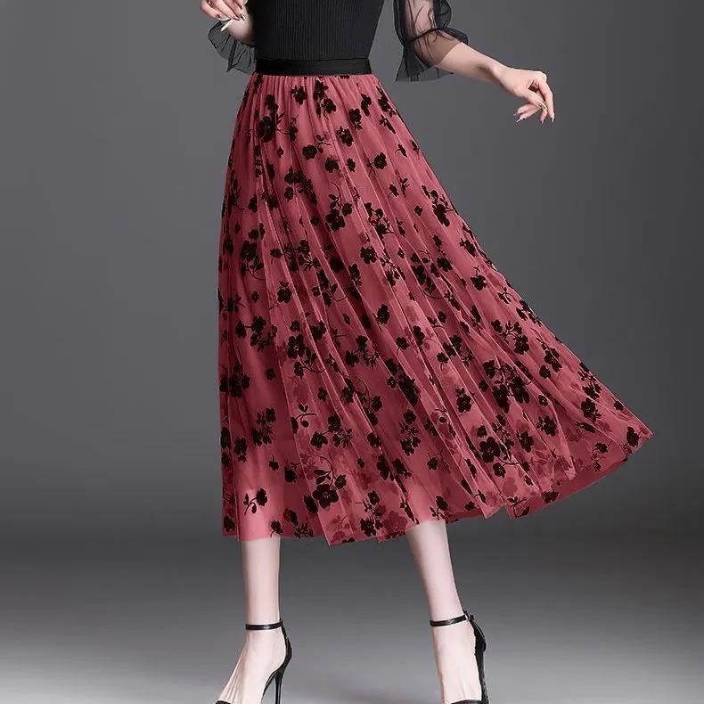 Women's Summer Tulle Skirt Elegant Casual Loose-Fit Midi Mesh Skirt