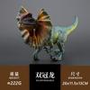 Simulated Prehistoric Creatures Pyroraptor Dinosaur Model Desktop Ornament Animal Collectible Toy Statue Wholesale Surprise Gift