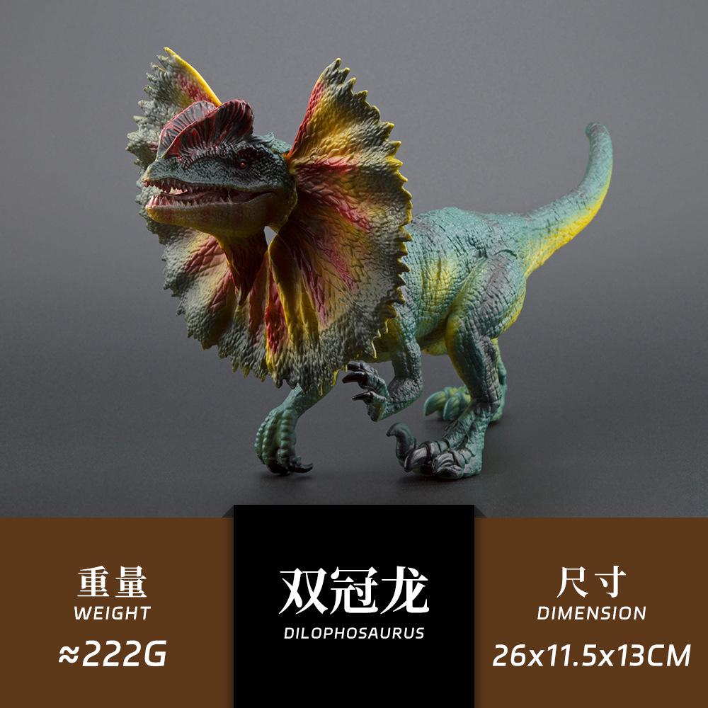 Simulated Prehistoric Creatures Pyroraptor Dinosaur Model Desktop Ornament Animal Collectible Toy Statue Wholesale Surprise Gift
