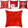 Lebendiges Kissenbezug mit Weihnachtsmotiv Weiche Mehrfarbige Kissenhülle für Gemütliche Wohnzimmer