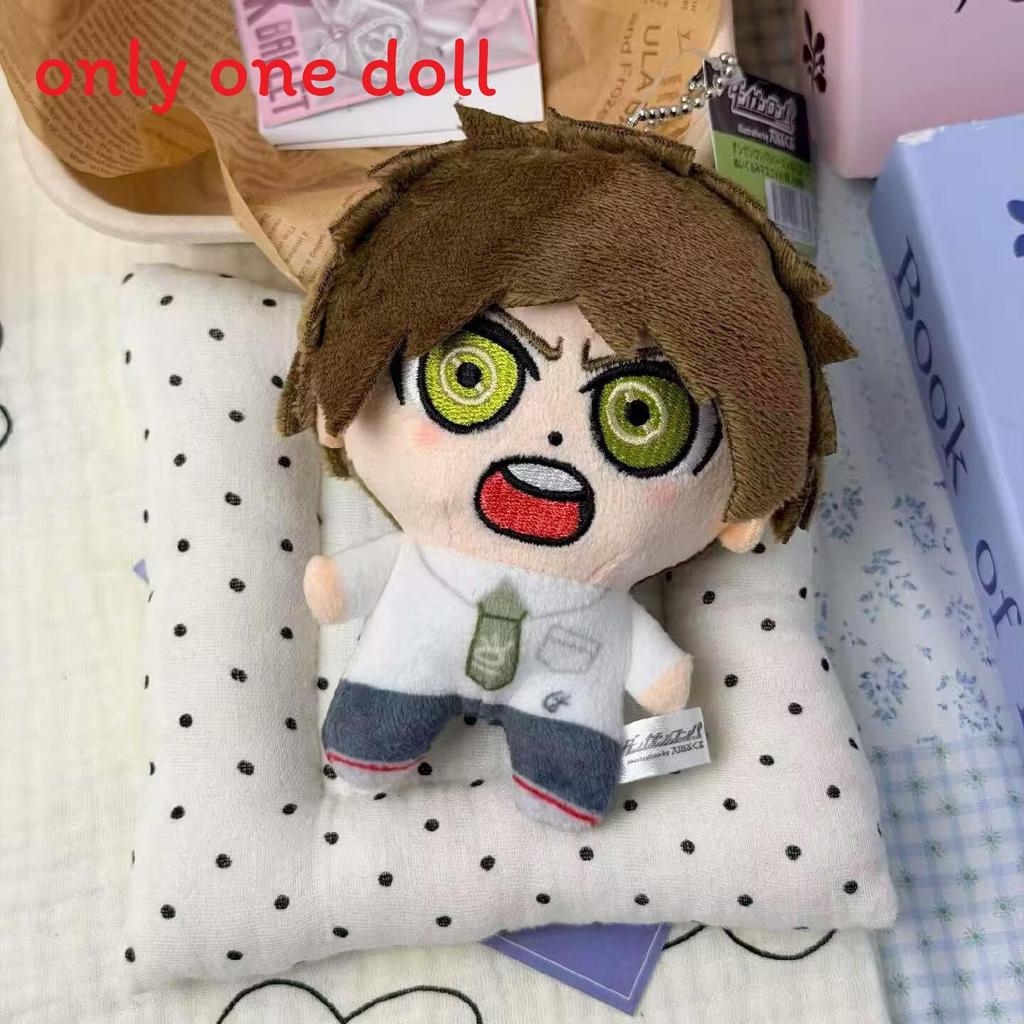 Danganronpa Plush Keychain With Soft Cotton Filling For Collectors And Fans