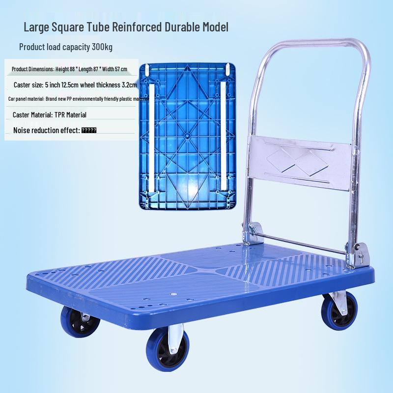 Folding Lightweight Flat Cart: Express Delivery Hand Truck for Hauling Household Cargo