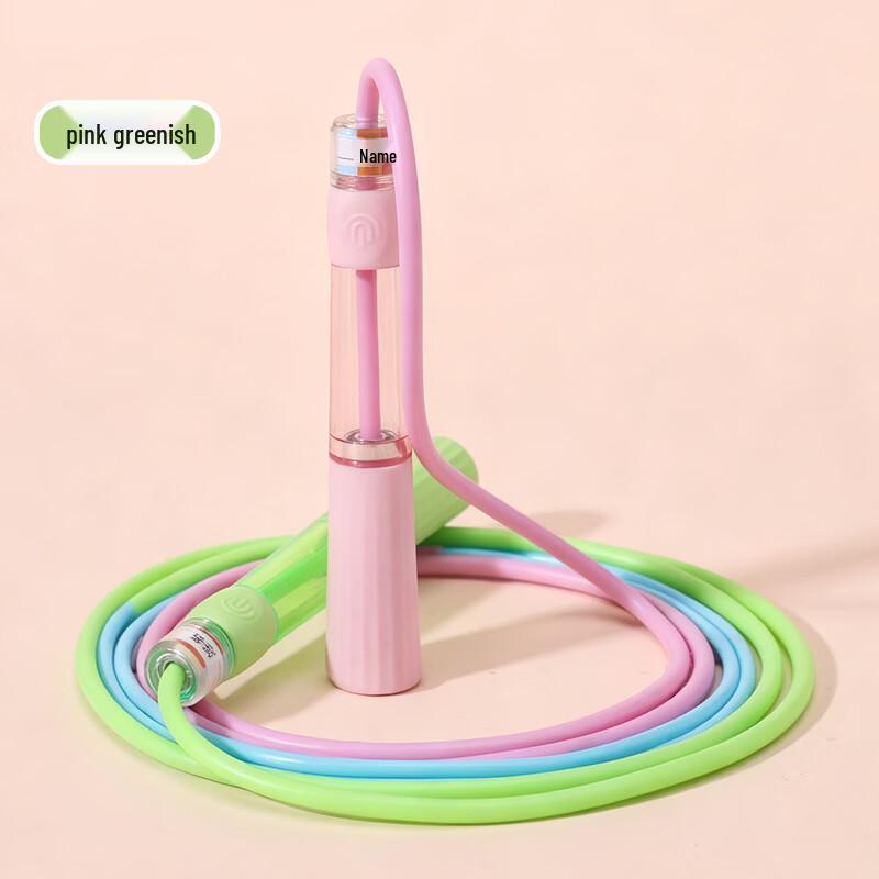 TLXT Kids' Exercise Jump Rope