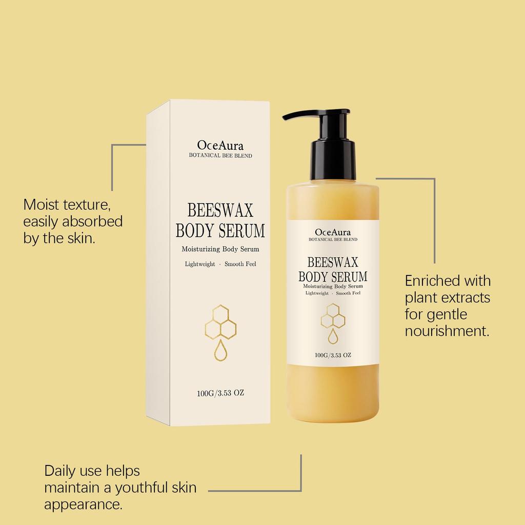 OceAura soft body essence, light and easy to push away, caring for the skin of the whole body, four seasons universal skin care essence 100g