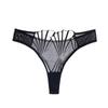 Ladies Summer Slim Sexy Pure Desire Lace Mesh Traceless Low Waist Underwear