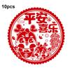 10Pcs Spring Festival Window Stickers Rich Color Cartoon Design Chinese New Year Decorative Decals Electrostatic Stickers