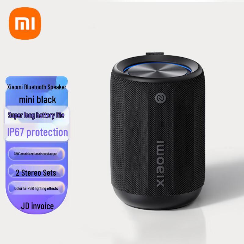 Xiaomi Mini 14Ultra Portable Outdoor Bluetooth Speaker