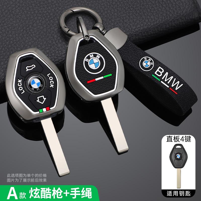 Heiß 2025 Auto-Fernschlüssel-Etui Abdeckung Halter Schale für BMW 3 5 7er Serie X5 E53 X3 F83 E46 E39 E38 E60 E63 E61 E64 330i Z3 Z4 E85 E8