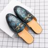 Summer Fitting Room Without Heel Men's Korean Version of Lazy Half Slippers Pointed Casual Leather Shoes Men's Fashion Outer Sandals