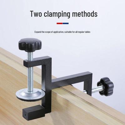 Adjustable G-Clamp Y-Clamp Portable Woodworking Fixture