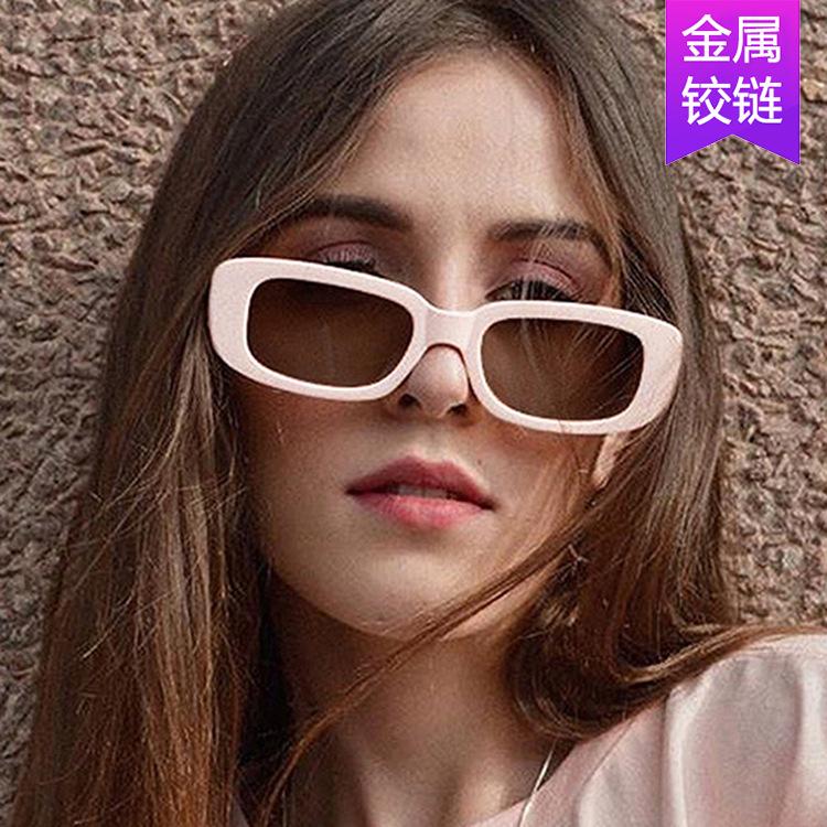 Small frame sunglasses women's new trend fashion sunglasses rectangular retro sunglasses