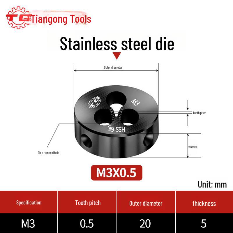 

Швидкорізальна сталь Tiangong M10-M14 Плашка та Високоміцна нержавіюча сталь M2-M8 Плашки