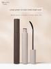 Yishiting Fox Moon Yingqiao Mascara Waterproof Slim Model Curling Anti-Smudge Lengthening Lasting Hair-Styling