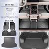 2025 BYD Han EV DMi Full-Coverage TPE Floor Mats