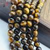 Popular Natural Yellow Tiger Eye Stone Beads for DIY Jewelry Accessories - Round Loose Beads