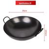 Classic Cast Iron Wok with Stainless Steel Lid - No Coating, Double Handle, for Restaurant Use