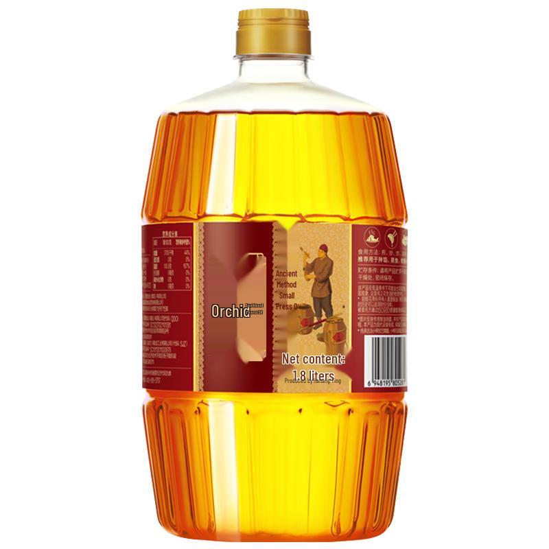 Huji Hua Traditional Pressed Peanut Oil 5L