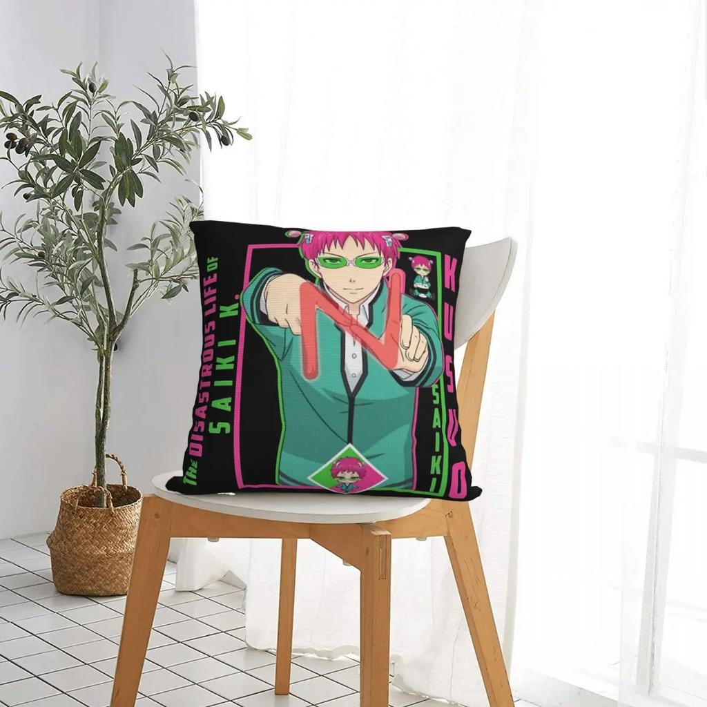 The Disastrous Life Of Saiki K Anime Pillow Cases Cushion Cover Awesome Zipper Decorative Throw Pillow Case Cover for Home