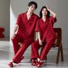 Antibakterieller großer roter Baumwoll-Paar-Pyjama - Kurzarm, Lange Hose, Cardigan für Sommerhochzeiten und Wohnkomfort