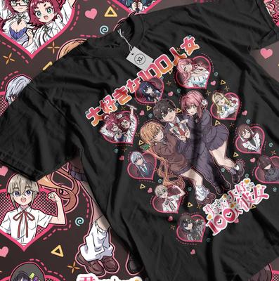 Camiseta Unisex Especial Vintage de Anime Regalo para Amantes del Anime Manga Todas las Tallas
