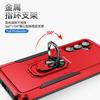[Pioneer] Compatible with Samsung S25 Ultra case, S23FE magnetic ring, A54 drop-proof, A14 protection