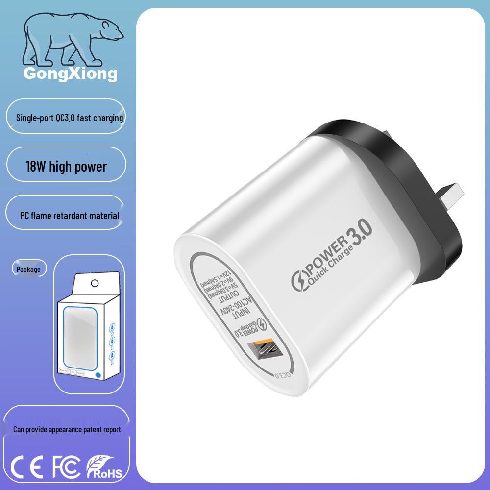 Universal QC3.0 Fast Charging Single Port Charger - UK, EU, US Compatible