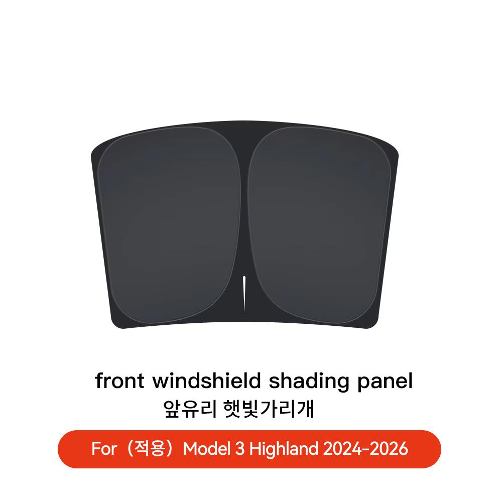 YZ For Tesla Model 3/Y Highland Juniper 2026 Car Side Window Sunshade Window with Suction Cups Sunshade Cloth Cover Accessories