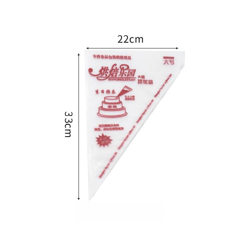 200pcs Disposable Cream Pastry Bags Disposable Piping Bags Cake Icing Sugarcraft Cupcake Piping Bags for Cake Decorating Tools