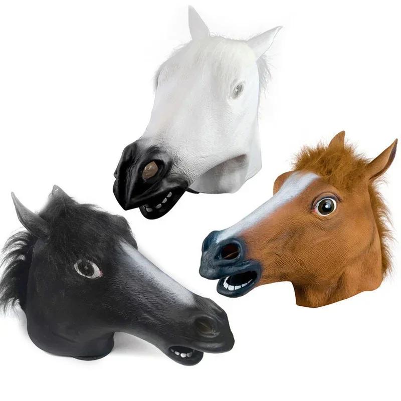 Horse Head Mask Cosplay Costume Party Funny Halloween Horse Head Mask Headgear