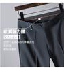 Rhinoceros Fold Forming Technique/Elastic Ruyi Waist - Spring Business and Leisure Elastic Men's Western Pants