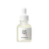 Glow Deep Serum Rice + Alpha-Arbutin Brightening Serum (30ml)
