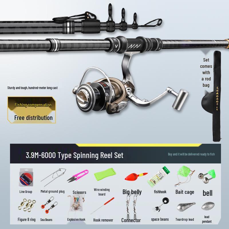 2025 High Carbon Ultra-Hard Long Cast Sea Fishing Rod & Reel Set