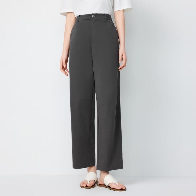 Elva' Island Women's Deep Gray High-Waist Straight-Leg Casual Pants