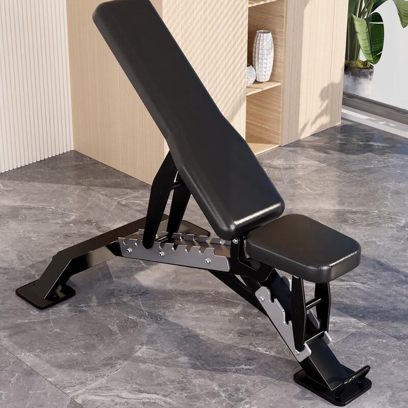 TLXT Multi-functional Dumbbell Bench