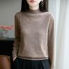 Autumn 2026 Women's Knitwear: Plush Long Sleeve Half-High Neck Pullover Sweater