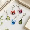 Keychain Pendant Veterinary Clinic Themed Charm for Bags and Backpacks