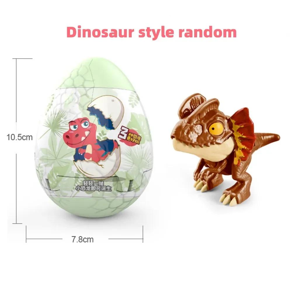 Jurassic Transformeerbaar Dinosaurus Ei Model Speelgoed Voor Kinderen Vingerbijtend Tyrannosaurus Beweegbare Gewrichten Dinosaurusspeelgoed Voor Jongen Cadeau beige