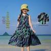 ASK JUNIOR Girls' 2026 Summer Sleeveless Mesh Resort Dress