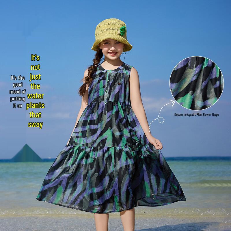 ASK JUNIOR Girls' 2026 Summer Sleeveless Mesh Resort Dress