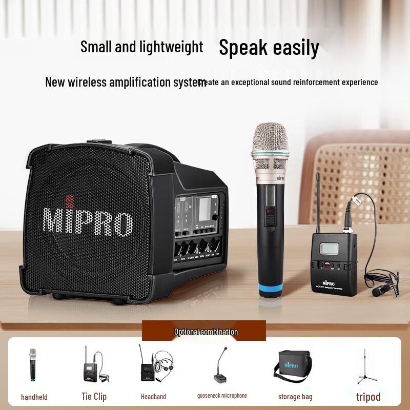 MIPRO MA-100DBII Portable PA System