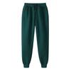 Solid Colorcasual Loose Fleece Track Pants Pure Color Loose Fleece Sweatpants