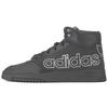Originals Drop Step Xl 'Charcoal Grey' Sneakers FX7678