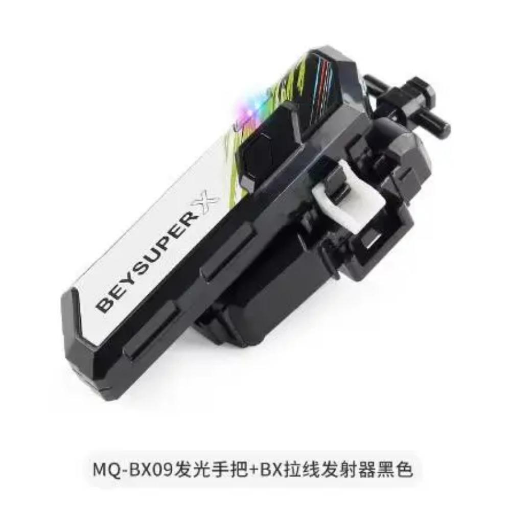 Bey Burst Gyro X Giocattolo CX Gyro CX-05 Booster casuale Vol.6 CX01 CX02 CX03 CX04 CX06