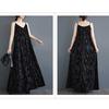 New Retro Niche Dark Jacquard V-neck Temperament Halter Dresses