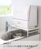 Yamazaki Jitsugyo 5878 Dishwasher Rack That Can Be Handed Over the Sink, White, Approximately W33.5~60 X D36 X H11~12.5cm (Including Adjuster) Plate