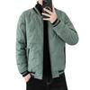 Men's Jacket Autumn and Winter New Men's Cotton Coat Korean Style Trendy Short Cotton Jacket Men's Thickened Cotton Coat